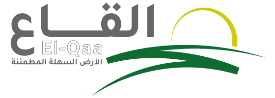 El-Qaa